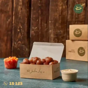ممبار ميني طنط