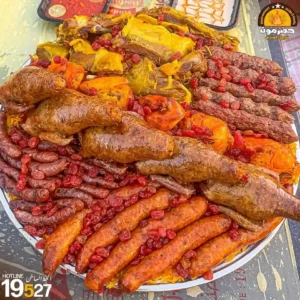 مشويات حضرموت شيخ المندي