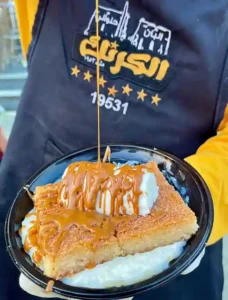 رز بلبن بالبسبوسة من حلواني الكرنك