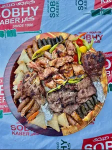 صينية مشويات مشكلة تضم كباب وكفتة وريش من صبحي كابر